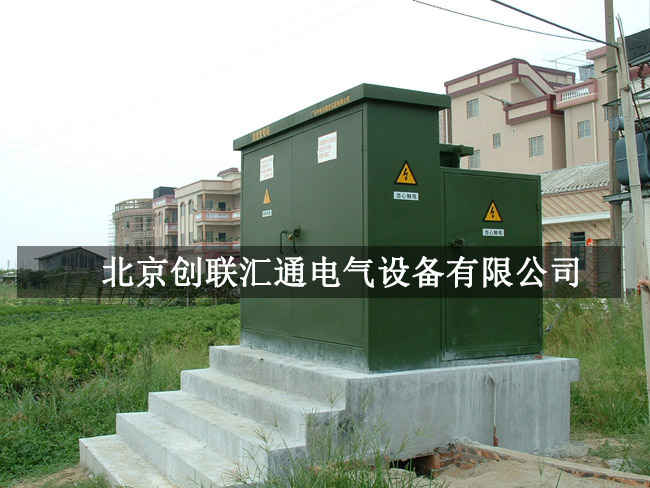箱式變壓器規(guī)格型號(hào)詳解，你了解多少